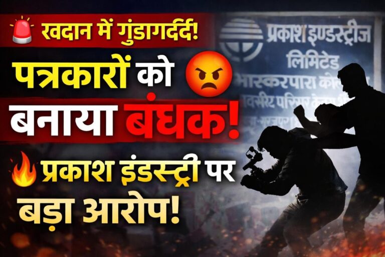 210666016205419446014207