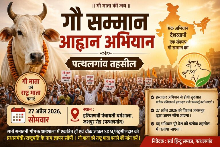 222715025674767726256049